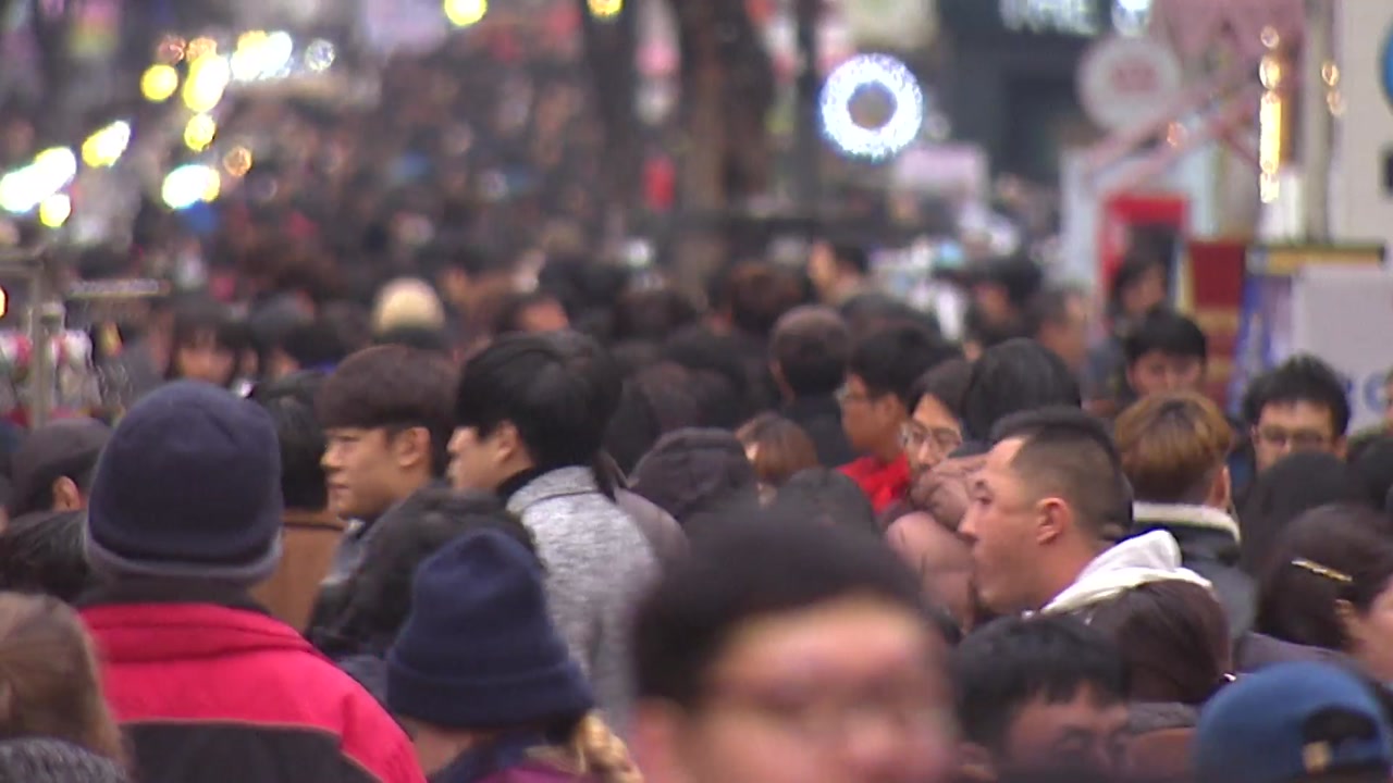 '쉬었음' 인구, 처음으로 2백만 명 돌파