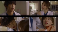 '낭만닥터2' 이성경, 수술실 울렁증 극복→충격 엔딩 18.6% '낭만닥터2' 이성경, 수술실 울렁증 극복→충격 엔딩 18.6%