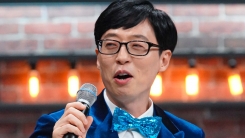 '슈가맨3' 설 맞이 트로트 특집...초대가수는 유산슬 '슈가맨3' 설 맞이 트로트 특집...초대가수는 유산슬
