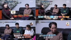 '살림남2' 김승현母, 40년 전 실종된 남동생 찾으려 광주行...최고14% '살림남2' 김승현母, 40년 전 실종된 남동생 찾으려 광주行...최고14%