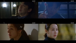 '99억의 여자' 이지훈, 충격적 죽음...오나라 반격 시작 '99억의 여자' 이지훈, 충격적 죽음...오나라 반격 시작