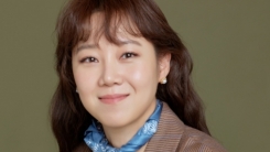공효진, 댓글 논란 해명 "모자란 연기 쑥스러웠다...화 풀길"(전문) 공효진, 댓글 논란 해명 "모자란 연기 쑥스러웠다...화 풀길"(전문)
