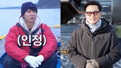 나영석 ‘금금밤’ 6개 코너, 이승기vs이서진 박빙… 클립 시청 多 나영석 ‘금금밤’ 6개 코너, 이승기vs이서진 박빙… 클립 시청 多