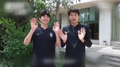 U-23 정태욱·이상민 노래실력 공개 "까치, 까치 설날은~" U-23 정태욱·이상민 노래실력 공개 "까치, 까치 설날은~"