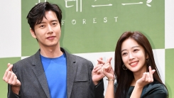 '포레스트' 조보아 "박해진, 겉차속따...실제 모습도 캐릭터와 비슷" '포레스트' 조보아 "박해진, 겉차속따...실제 모습도 캐릭터와 비슷"