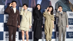 장혁·최수영·진서연, ‘본 대로 말하라’ 장르물 명성 이어갈까?(종합) 장혁·최수영·진서연, ‘본 대로 말하라’ 장르물 명성 이어갈까?(종합)