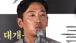 '클로젯' 하정우 "부성애 연기? 미혼이라 어려웠다" '클로젯' 하정우 "부성애 연기? 미혼이라 어려웠다"