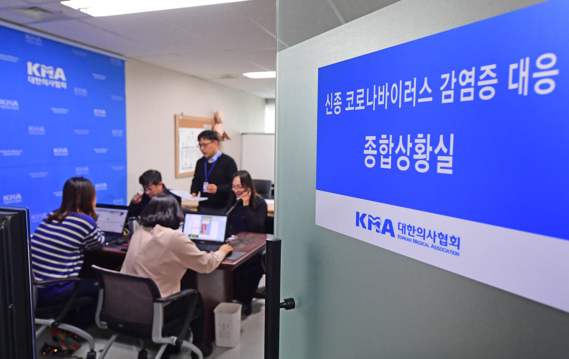의사협회 "신종 코로나 우려, 중국발 국내 항공편 중단·제한해야"