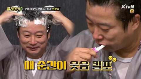 ‘플레이어2’ 이수근·이용진·황치열 “더 강력한 웃음으로 돌아왔다”