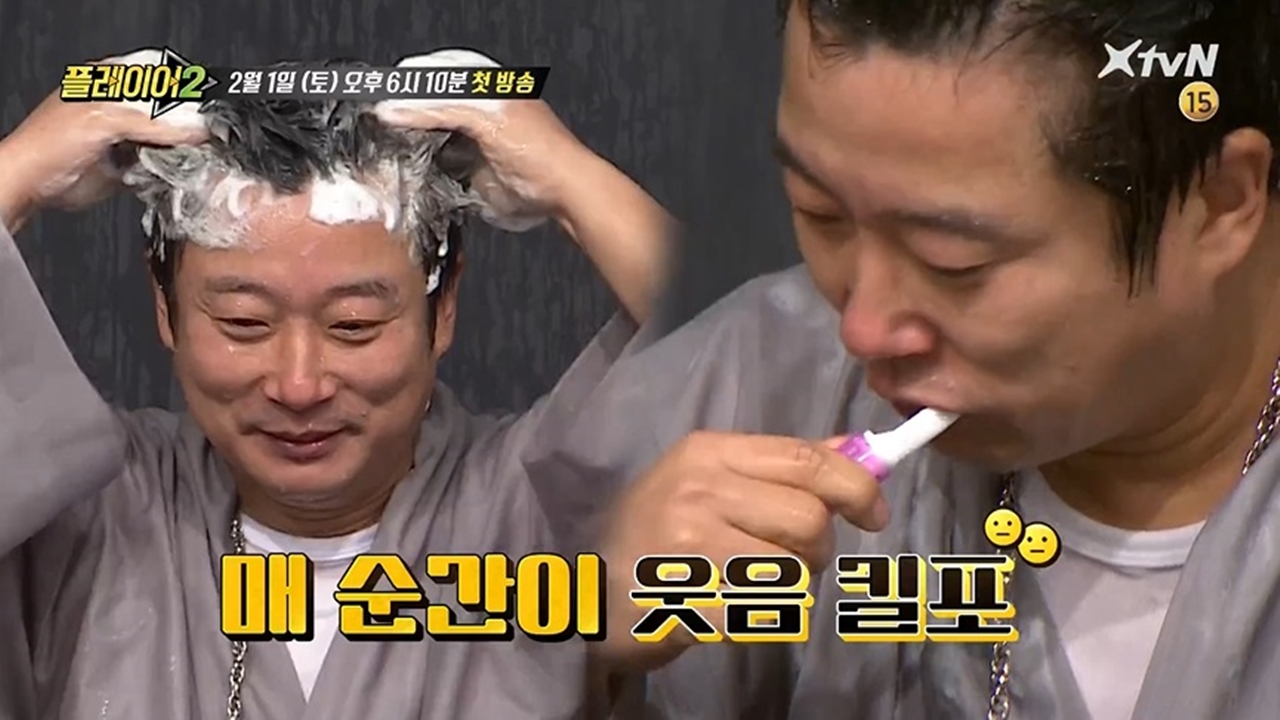 ‘플레이어2’ 이수근·이용진·황치열 “더 강력한 웃음으로 돌아왔다”