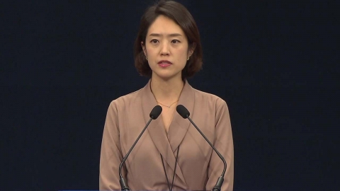 고민정 등 언론인 출신 4명 민주당 입당..."모두 지역구 출마"