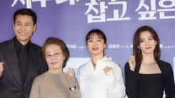 '지푸라기라도 잡고 싶은 짐승들', 로테르담영화제 심사위원상 '쾌거' '지푸라기라도 잡고 싶은 짐승들', 로테르담영화제 심사위원상 '쾌거'
