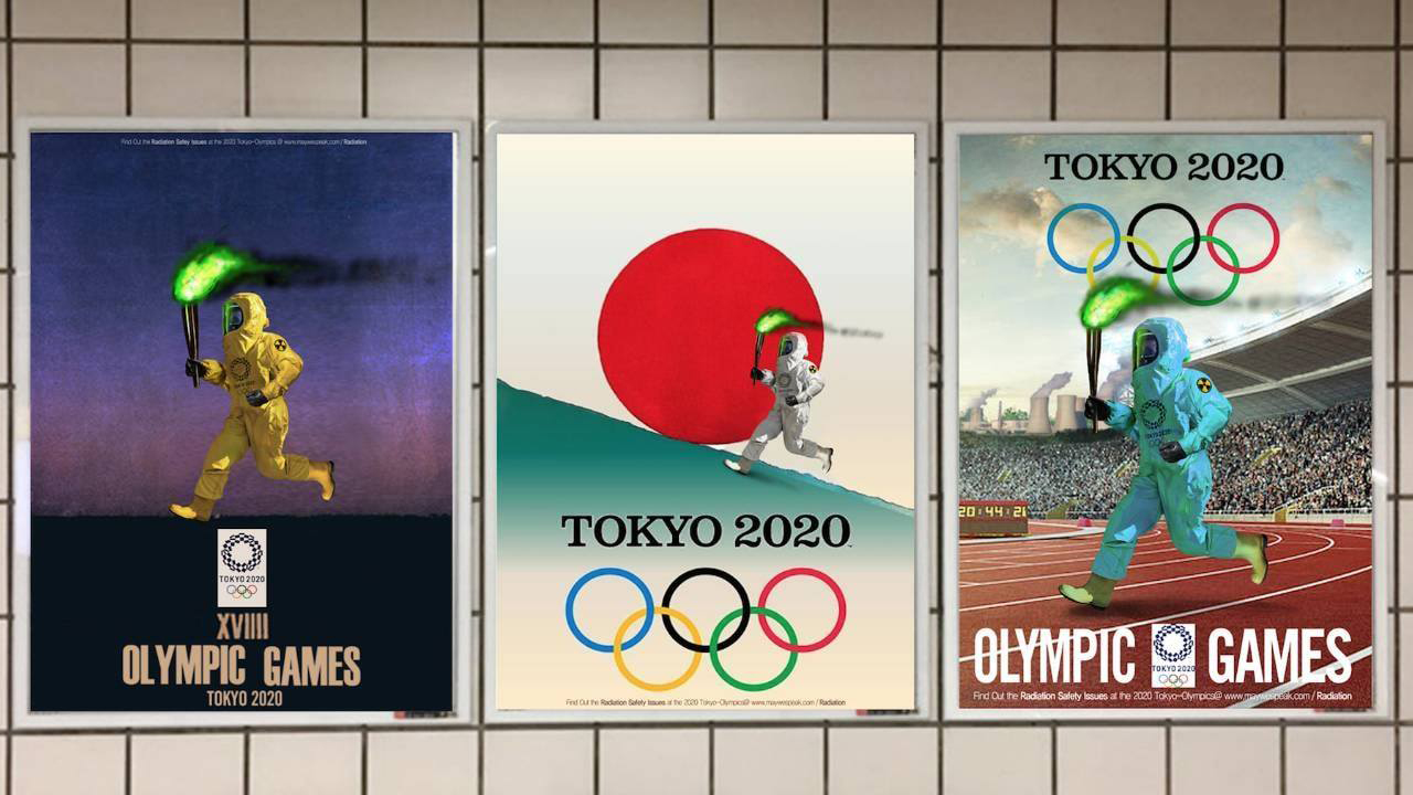 IOC "도쿄 올림픽 방사능 포스터 정치적...배포 삼가달라"