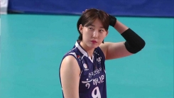 도로공사 막내의 치명적 실수...언니는 괜찮다 도로공사 막내의 치명적 실수...언니는 괜찮다