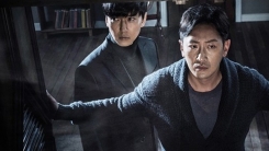 하정우X김남길 '클로젯', 3일 연속 박스오피스 1위 하정우X김남길 '클로젯', 3일 연속 박스오피스 1위