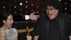 '4관왕' 봉준호 감독 "믿을 수 없는 밤...초현실적" '4관왕' 봉준호 감독 "믿을 수 없는 밤...초현실적"