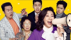 '정직한 후보', 韓영화 예매율 1위...극장가 새로운 활력 예고