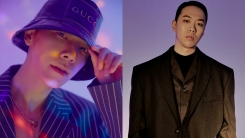슈주 동해, 데뷔 16년만 첫 솔로 싱글…비와이 피처링 슈주 동해, 데뷔 16년만 첫 솔로 싱글…비와이 피처링