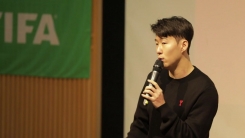'보람찬 휴식' 끝낸 손흥민...5경기 연속골 도전 '보람찬 휴식' 끝낸 손흥민...5경기 연속골 도전