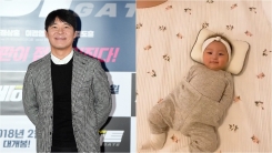임창정, 생후 3개월 다섯째 아들 공개…붕어빵 외모 눈길 임창정, 생후 3개월 다섯째 아들 공개…붕어빵 외모 눈길