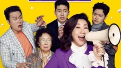 '정직한 후보', 이틀째 박스오피스 1위...'기생충' 4위로 상승 '정직한 후보', 이틀째 박스오피스 1위...'기생충' 4위로 상승