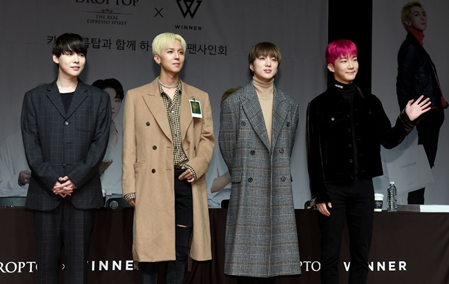 위너, 새 앨범 준비…"윤곽 서서히 나오고 있다" (공식)