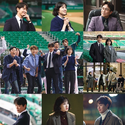 남궁민·박은빈 "매년 \'스토브리그\'에 드라마 떠올렸으면" 종영소감