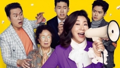 '정직한 후보', 사흘째 박스오피스 1위...'기생충' 4위 '정직한 후보', 사흘째 박스오피스 1위...'기생충' 4위
