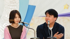 "우리 시대의 동화"...JIFF가 공개한 20년 전 봉준호 감독 "우리 시대의 동화"...JIFF가 공개한 20년 전 봉준호 감독