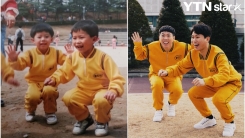 양세형X양세찬 "다시 태어나도 형제, 다시 돌아가도 개그맨" 양세형X양세찬 "다시 태어나도 형제, 다시 돌아가도 개그맨"