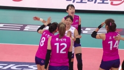 흥국생명, 혈전 끝에 7연패 탈출...도로공사 5연패 흥국생명, 혈전 끝에 7연패 탈출...도로공사 5연패