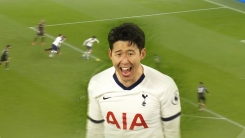 손흥민, 개인 첫 5경기 연속 골...EPL 개인 통산 50·51호 골 폭발 손흥민, 개인 첫 5경기 연속 골...EPL 개인 통산 50·51호 골 폭발