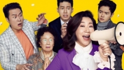 '정직한 후보', 주말 박스오피스 승자...'히트맨' 손익분기점 돌파 '정직한 후보', 주말 박스오피스 승자...'히트맨' 손익분기점 돌파