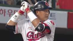 KBO 평균연봉 4.1% ↓...이대호, 25억 원 4년간 최고 연봉 KBO 평균연봉 4.1% ↓...이대호, 25억 원 4년간 최고 연봉