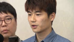 기성용 "스페인 2부리그 우에스카와 협상 중" 기성용 "스페인 2부리그 우에스카와 협상 중"