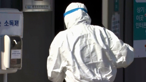  밤사이 31명 추가...국내 확진 환자 82명으로 늘어