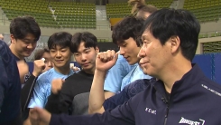 우리카드 바꾼 신영철 감독 '소통' 리더십...우승 넘본다 우리카드 바꾼 신영철 감독 '소통' 리더십...우승 넘본다