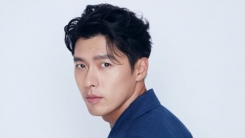 '사랑의 불시착' 끝난 후...현빈 '교섭'으로 스크린 복귀 '사랑의 불시착' 끝난 후...현빈 '교섭'으로 스크린 복귀