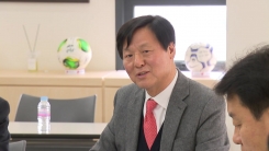 '코로나 직격탄' 대구·포항 개막전 2경기 연기 '코로나 직격탄' 대구·포항 개막전 2경기 연기