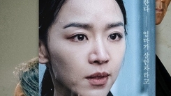 '결백'·'사냥의 시간', 코로나19 확산으로 공식 일정 취소 (공식) '결백'·'사냥의 시간', 코로나19 확산으로 공식 일정 취소 (공식)