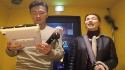 '너는 내 운명', 박시은 눈물 흘리게 한 진태현의 고백은? '너는 내 운명', 박시은 눈물 흘리게 한 진태현의 고백은?