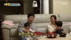 '슈돌' 도경완X장윤정, 가족 사랑 넘치는 ‘네뽀'...최고의 1분 '16%' '슈돌' 도경완X장윤정, 가족 사랑 넘치는 ‘네뽀'...최고의 1분 '16%'