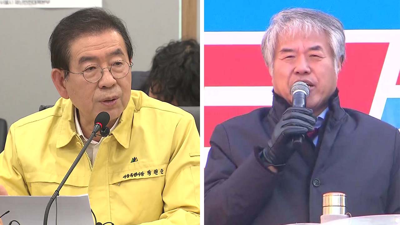 박원순 "전광훈, 온전한 정신 의심...서울 뚫리면 한국 뚫려"