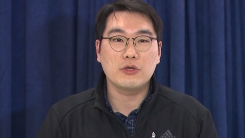 '코로나 19' 직격탄...K리그 개막전 '무기한 연기' '코로나 19' 직격탄...K리그 개막전 '무기한 연기'