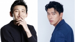 '교섭' 측 "코로나19 여파로 요르단 입국금지, 일정 내부 회의 중" '교섭' 측 "코로나19 여파로 요르단 입국금지, 일정 내부 회의 중"