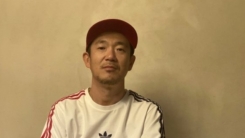 DJ DOC 이하늘, 1년4개월 만에 이혼 "원만한 합의"(전문) DJ DOC 이하늘, 1년4개월 만에 이혼 "원만한 합의"(전문)