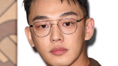 유아인 측 "연상호 감독 '지옥' 출연 제안받고 검토 중" 유아인 측 "연상호 감독 '지옥' 출연 제안받고 검토 중"