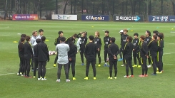 용인시, 女축구 올림픽 예선 개최 거부...축구협회 '속앓이' 용인시, 女축구 올림픽 예선 개최 거부...축구협회 '속앓이'