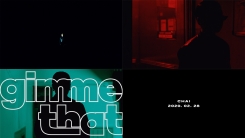 CHAI(이수정), 'Gimme That' 컴백 티저 공개…미스터리 매력 CHAI(이수정), 'Gimme That' 컴백 티저 공개…미스터리 매력