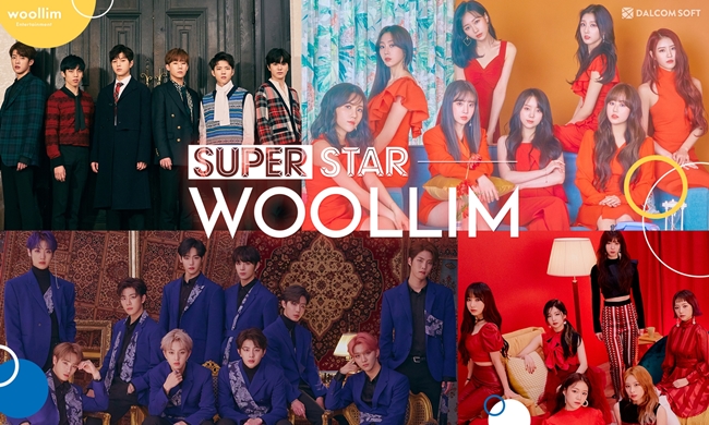 울림엔터 모바일 음악게임…'SuperStar WOOLLIM' 상반기 내 출시